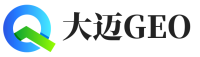 湛江大迈GEO
